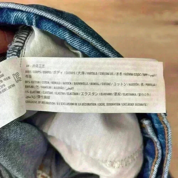 Abercrombie & Fitch Curve Love Ultra High Rise 90s Straight sz 26/2L (as is) - Picture 12 of 16